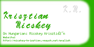 krisztian micskey business card